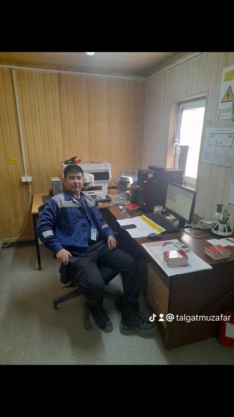 ���������� ������, ���� ������� ������, 37 ���, ������������ ��� ������, ����� � ���������