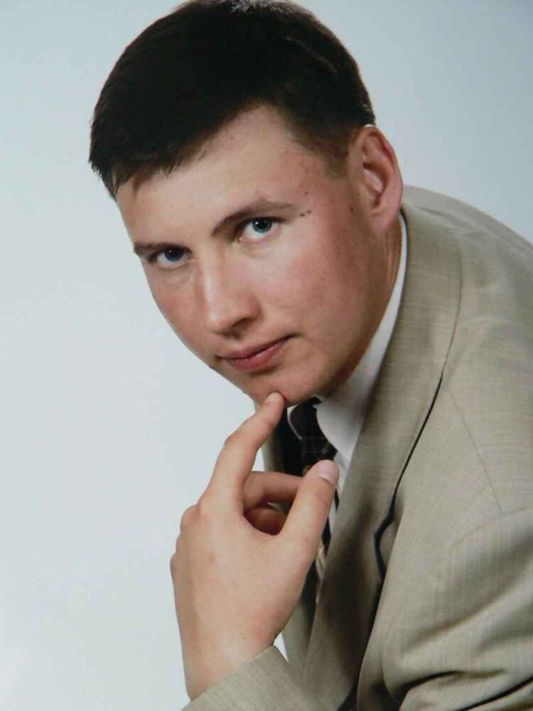 ���������� ������, ���� ������� ������, 46 ���, ������������ ��� ������, ����� � ���������