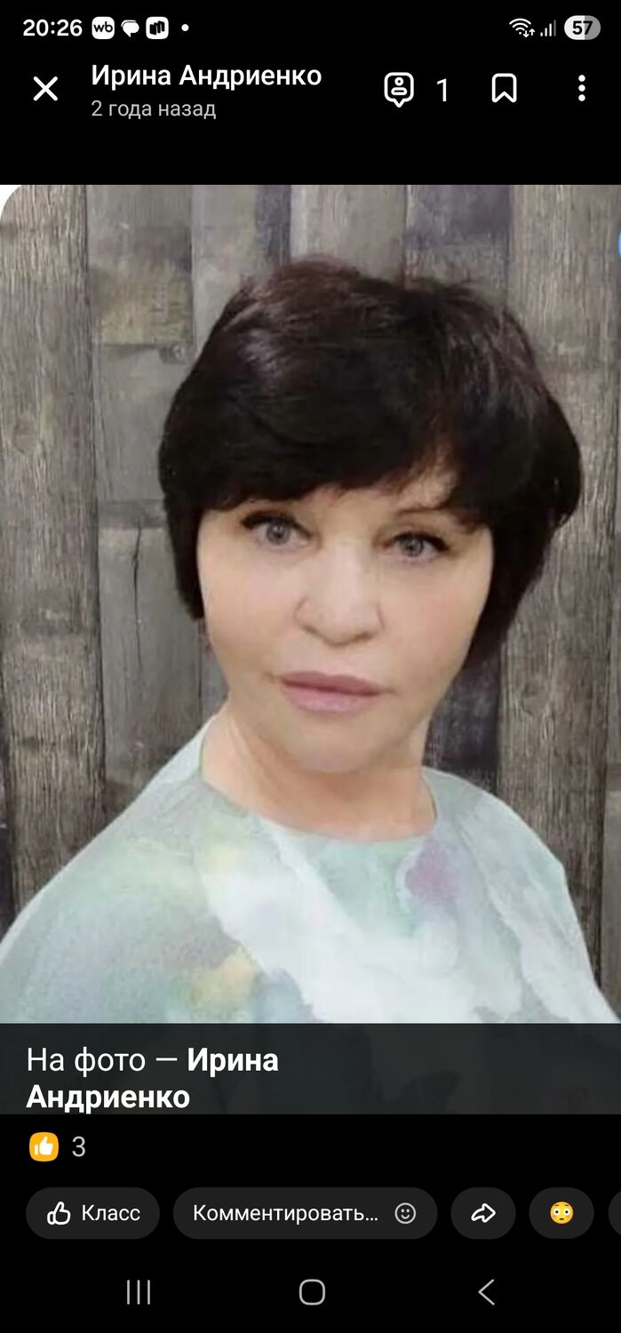 ���������� ���������, ���� ������� �����, 62 ����, ������������ ��� ������, ����� � ���������, c�������� ���������