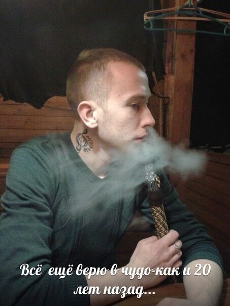 ���� 5043573 ������� ������, 36 ���, ���� ���������� � ������