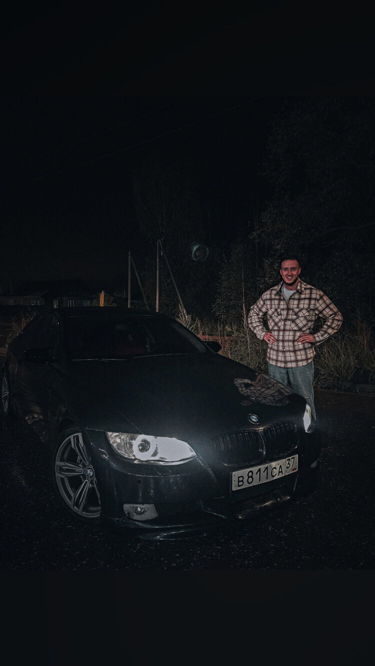 ���������� ��������, ���� ������� �������, 29 ���, ������������ ��� ������, c�������� ���������, ���������