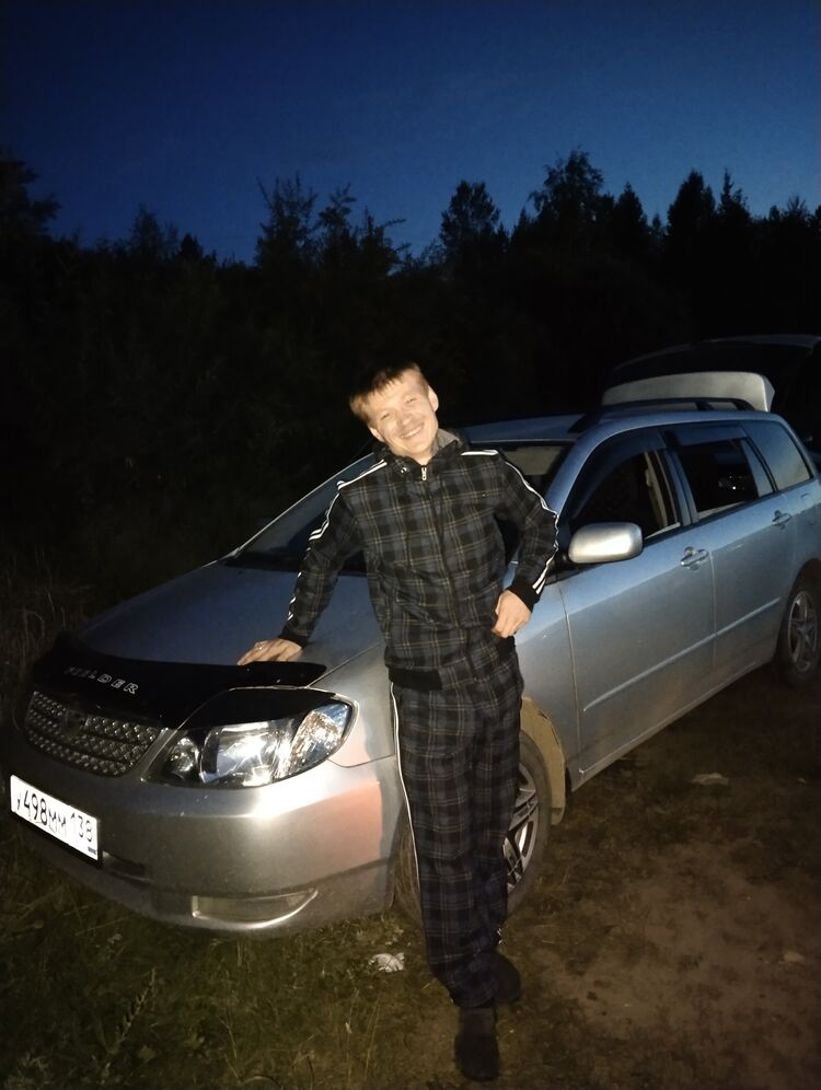  53585393  , 32 ,    -