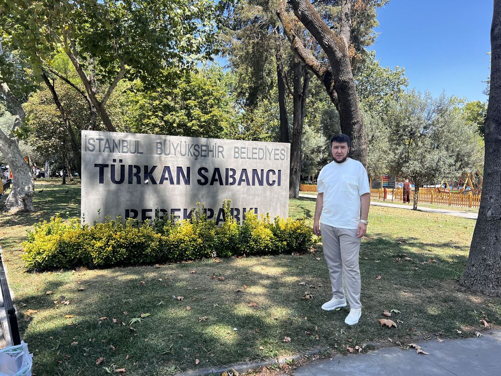 ���� 42132203 ������� ������, 37 ���, ���� ���������� � ����������