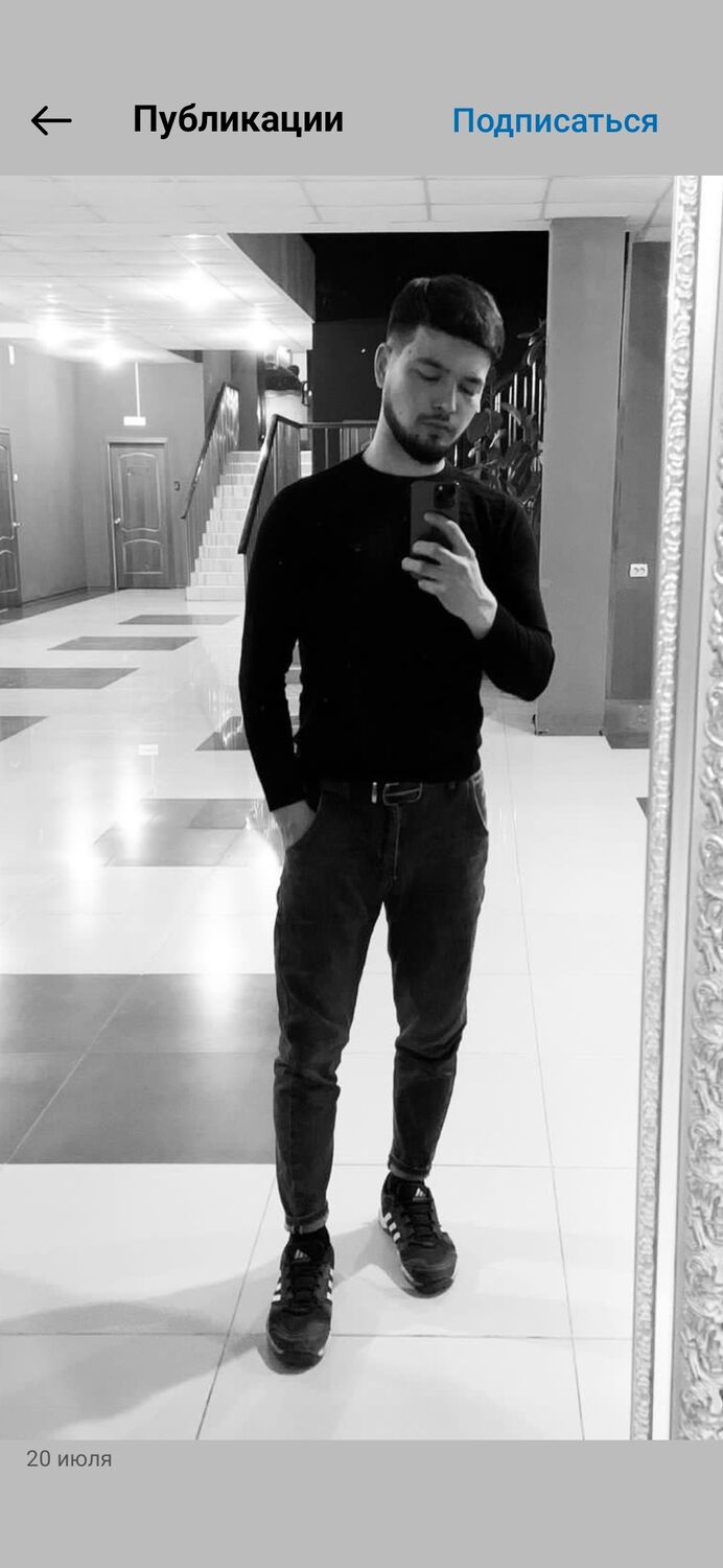  42939853  Amir, 25 ,    -