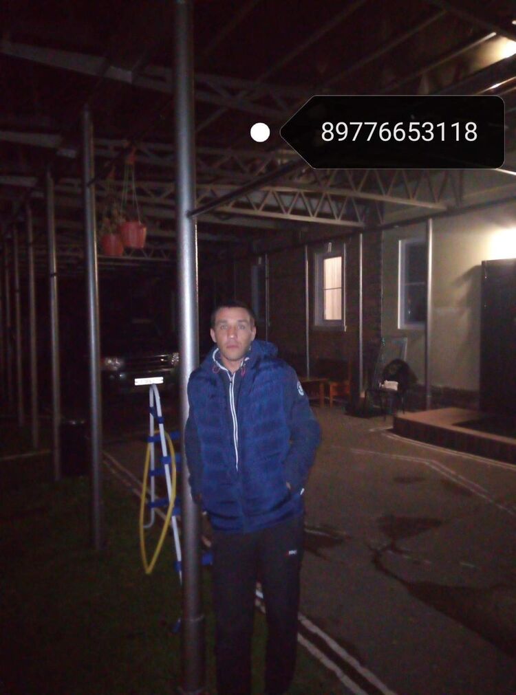 ���� 16738003 ������� ��������, 47 ���, ���� ���������� � ������