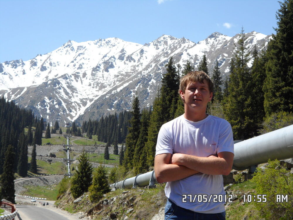 ���������� ������, ���� ������� 87772440817, 40 ���, ������������ ��� ������