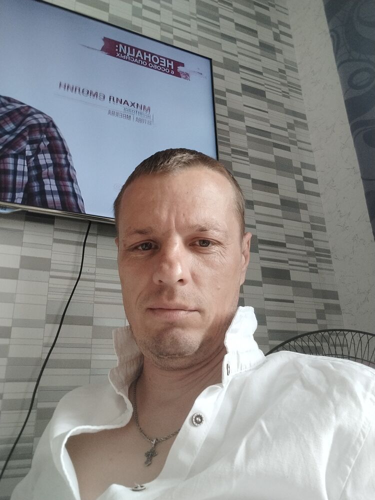 ���� 43778523 ������� �����, 39 ���, ���� ���������� � �����