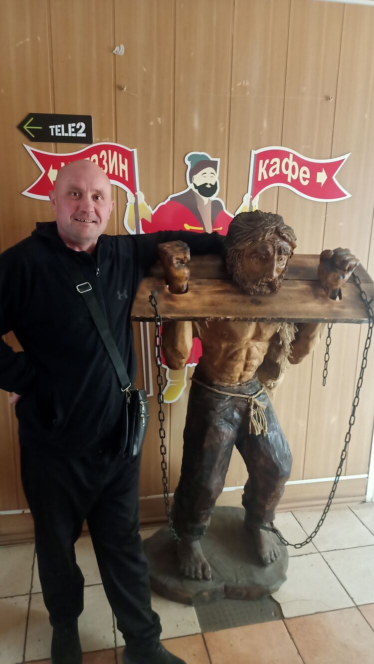 ���� 50032663 ������� ������, 37 ���, ���� ���������� � ������