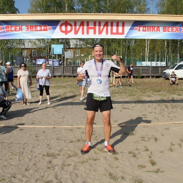 ���������� �����������, ���� ������� �����, 54 ����, ������������ ��� ������, ����� � ���������