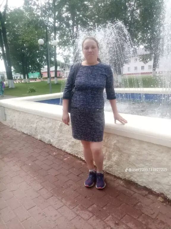 ���� 54161273 ������� ����, 33 ����, ���� ���������� � �������