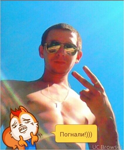 ���� 10367123 ������� ������, 32 ����, ���� ���������� � �������������