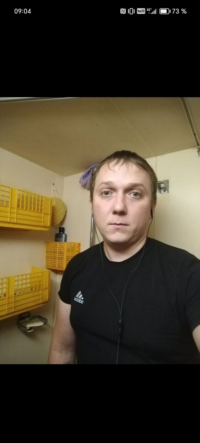 ���������� �����������, ���� ������� ��������, 32 ����, ������������ ��� ������, ����� � ���������, ���������