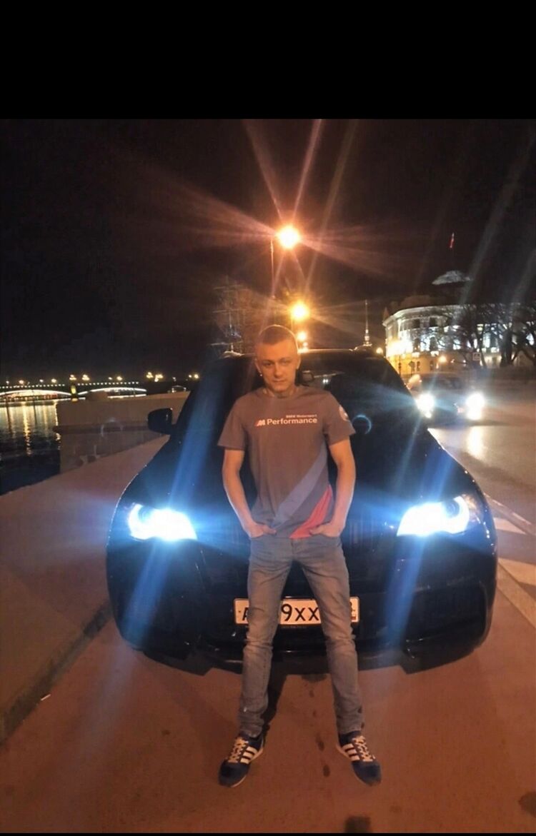 ���� 33621103 ������� ������, 33 ����, ���� ���������� � ��������