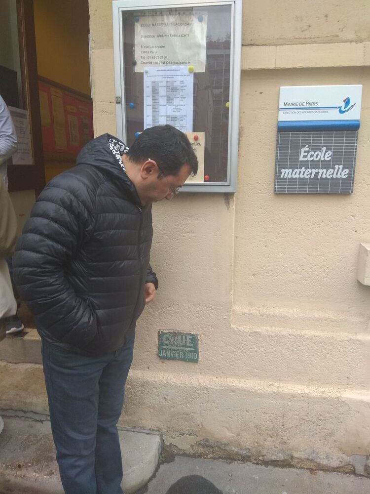  ,   ALISHER, 46 ,   ,   , c , 