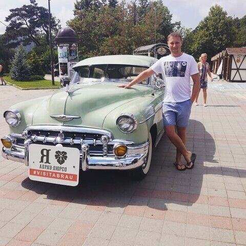 ���� 28199383 ������� �����, 33 ����, ���� ���������� � ������������