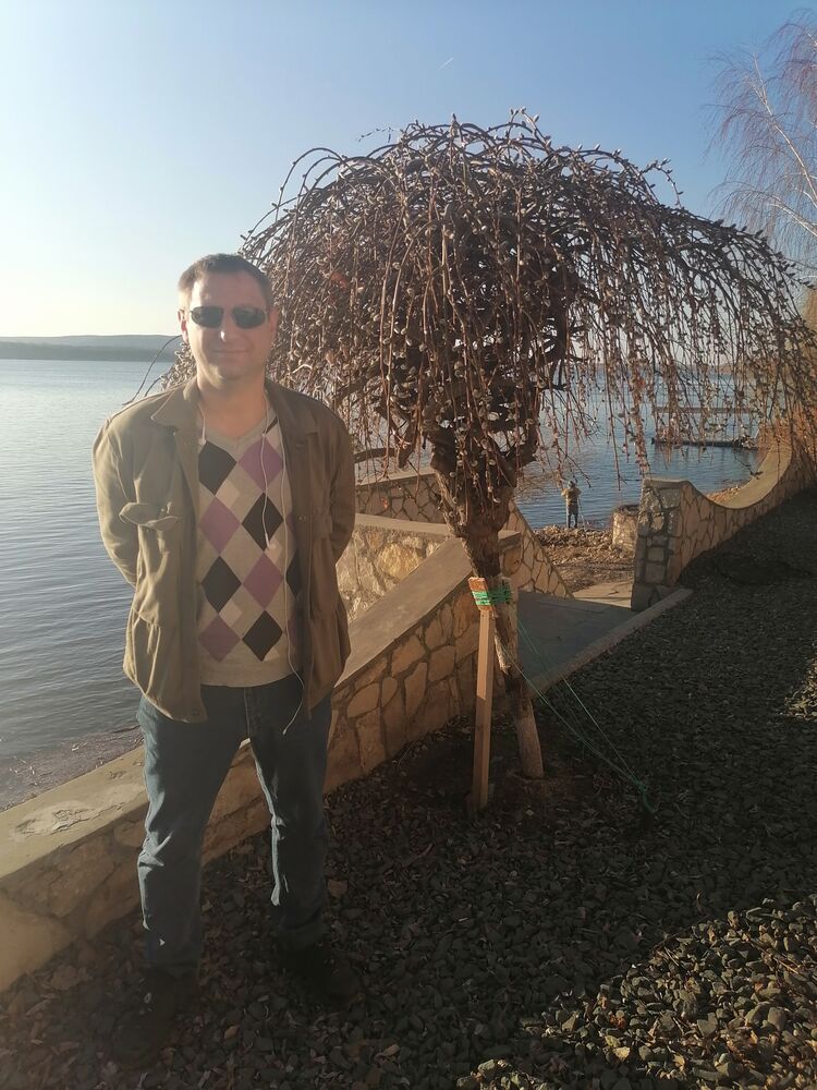 ���� 35932533 ������� �������, 45 ���, ���� ���������� � ������