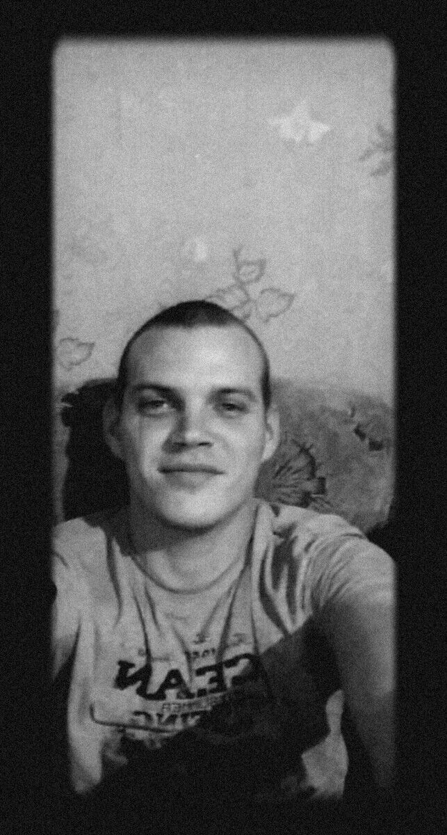 ���� 20253823 ������� ������, 30 ���, ���� ���������� � ��������