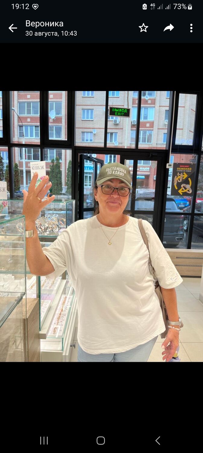 ���������� ���������, ���� ������� ������, 63 ����, ������������ ��� ����� � ���������, c�������� ���������