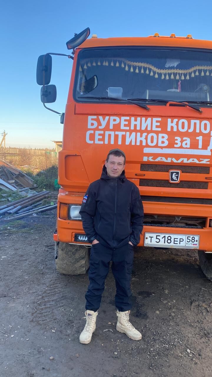 ���������� ������, ���� ������� ˸��, 29 ���, ������������ ��� ������, ����� � ���������