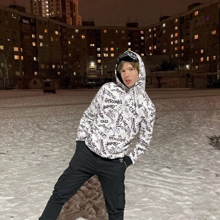 ���� 51979563 ����� �����, 18 ���, ���� ���������� � �����-����������