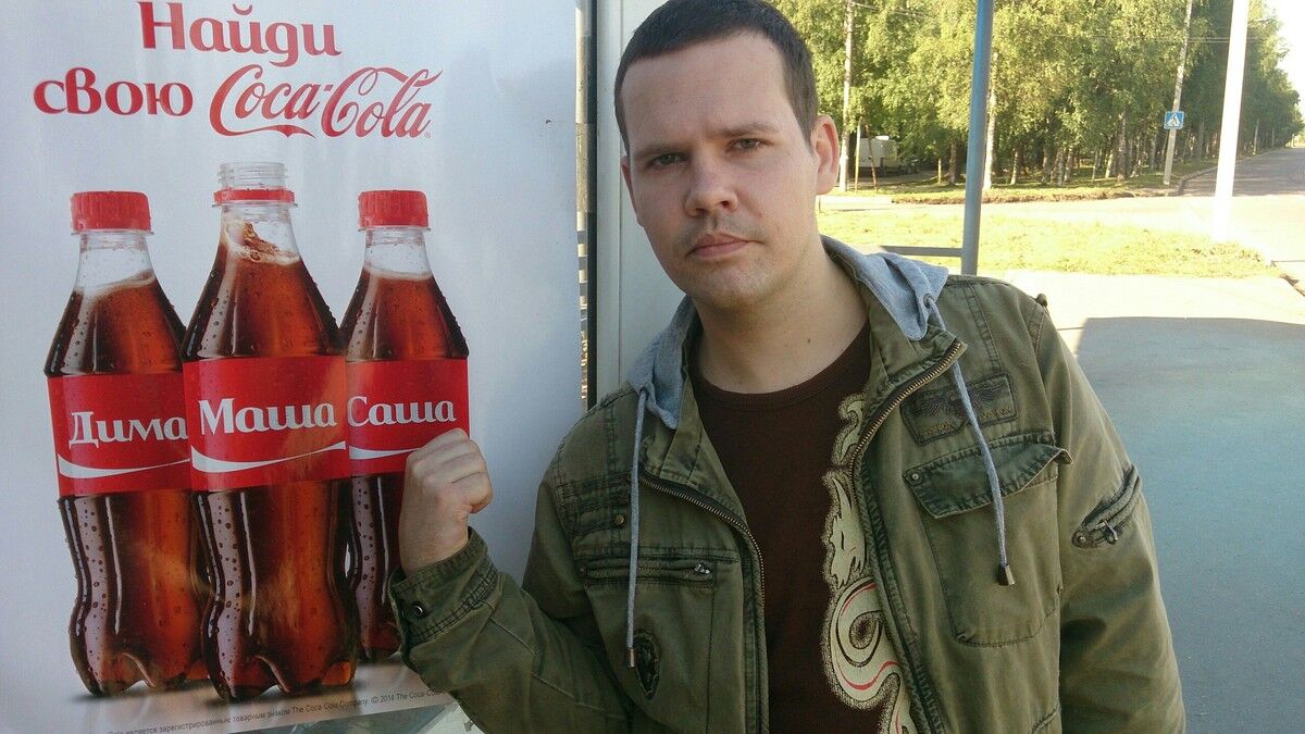 ���������� ������, ���� ������� ����, 42 ����, ������������ ��� ������, ����� � ���������, c�������� ���������