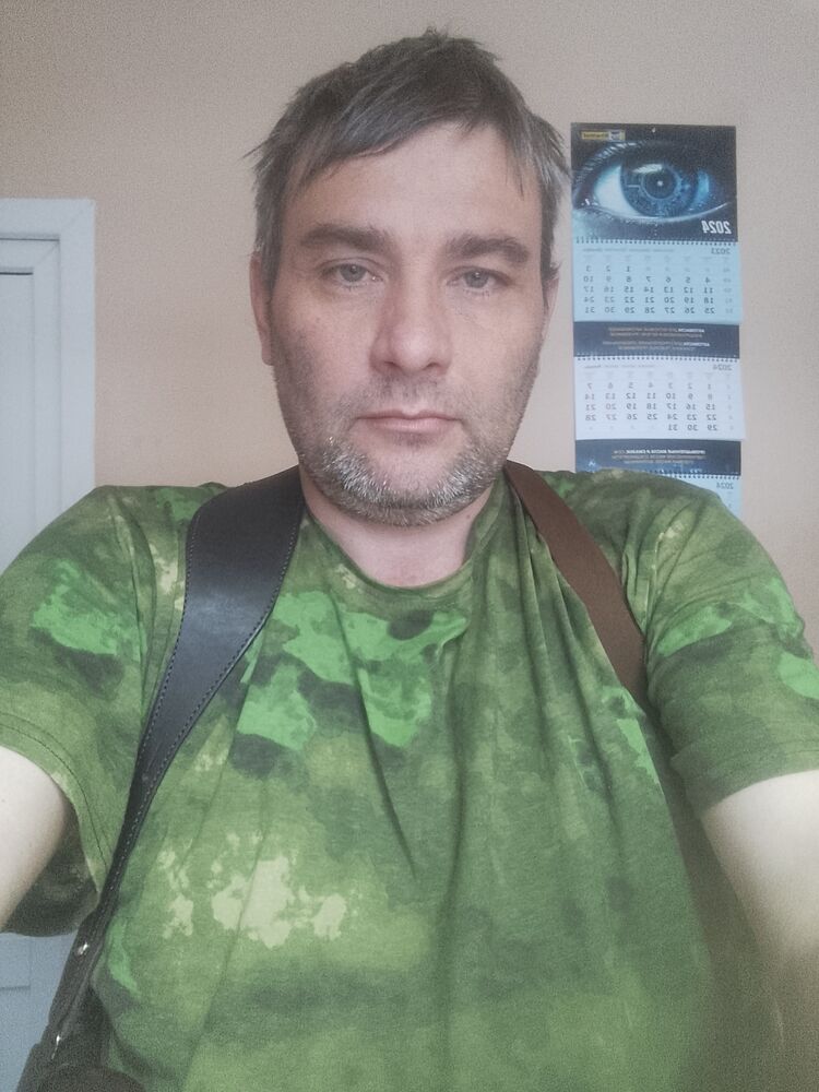 ���������� ������, ���� ������� ������, 44 ����, ������������ ��� ������, ����� � ���������, ���������