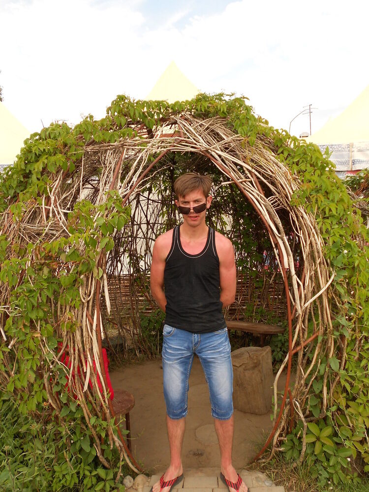 ���� 9015933 ������� ���������, 38 ���, ���� ���������� � ��������