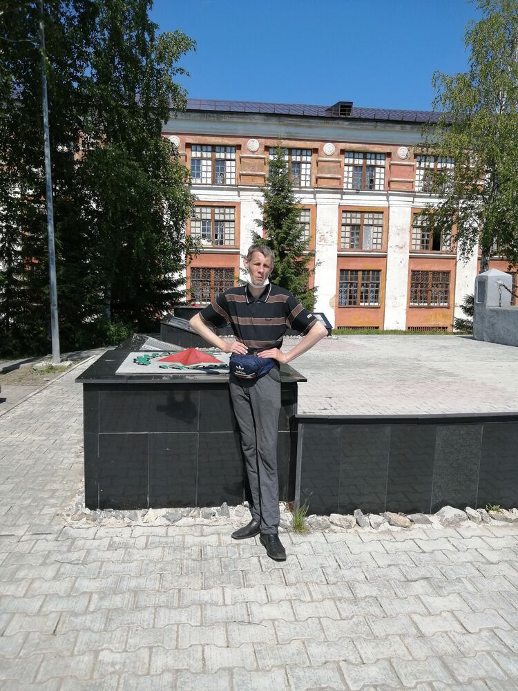 ���� 24933693 ������� ������, 44 ����, ���� ���������� � �����