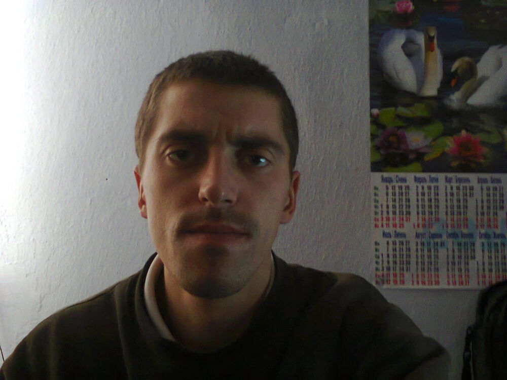  5753673  , 38 ,    