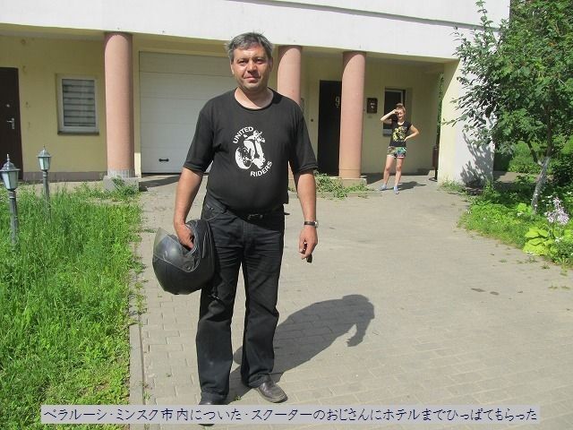  ,   , 55 ,  