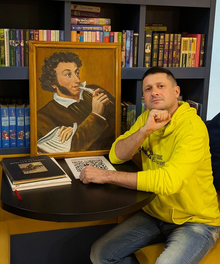 ���������� ���������, ���� ������� ���������, 43 ����, ������������ ��� ������, ����� � ���������, ���������