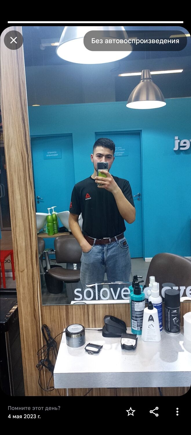 ���������� ������, ���� ����� �����, 21 ���, ������������ ��� ���������