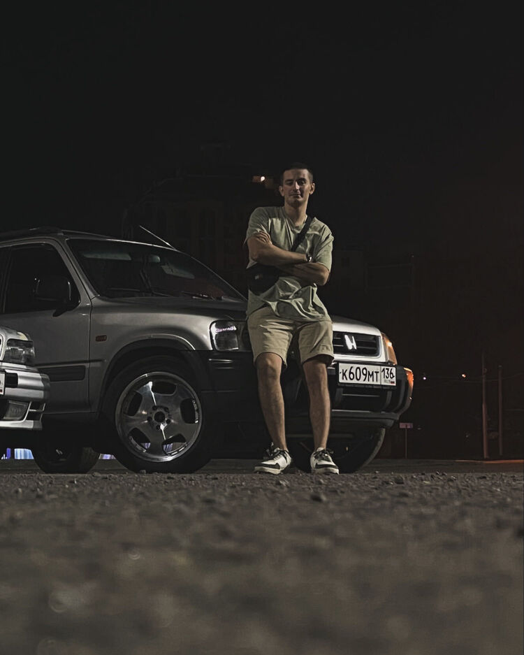 ���� 45033943 ����� ��������, 24 ����, ���� ���������� � ��������