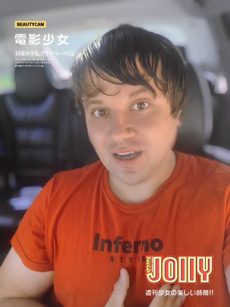 ���������� ����, ���� ������� ���������, 34 ����, ������������ ��� ������, ����� � ���������