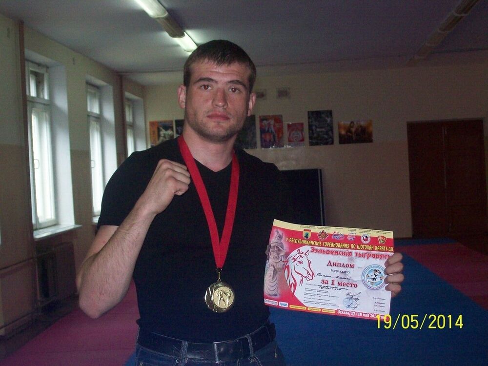 ���� 4462423 ������� ����, 34 ����, ���� ���������� � ������