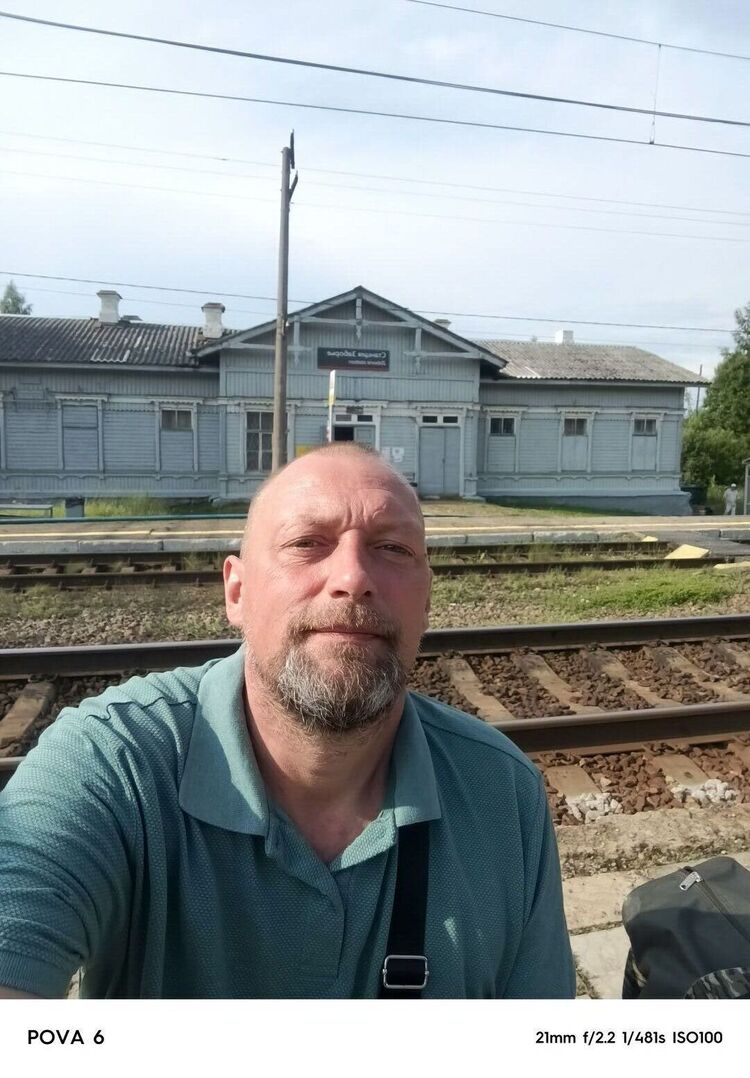 ���� 54846743 ������� ����, 45 ���, ���� ���������� � �������