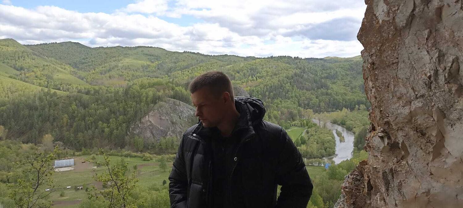 ���� 54913503 ������� �����, 33 ����, ���� ���������� � ���������