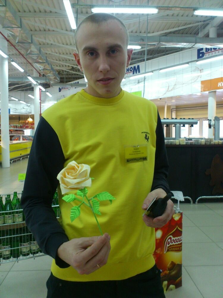 ���������� �������, ���� ������� ���������, 32 ����, ������������ ��� ������, ����� � ���������, c�������� ���������