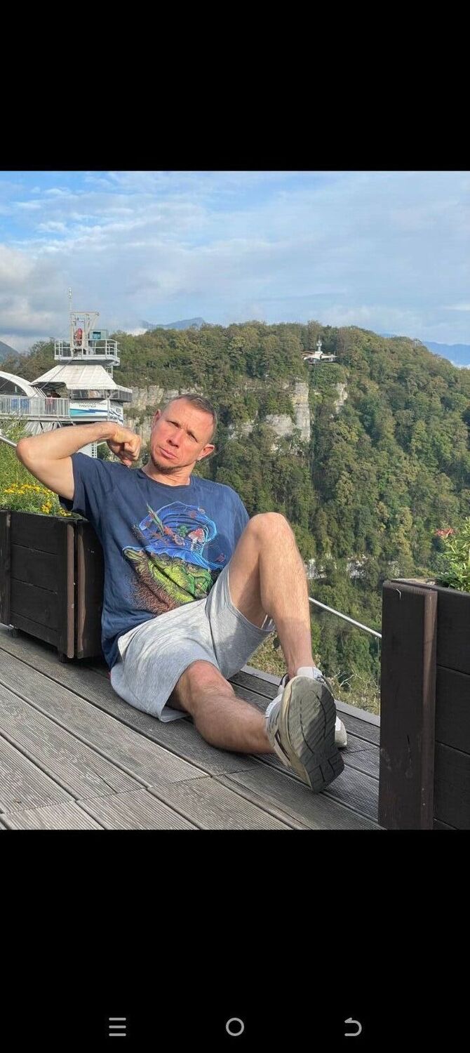 ���� 44934523 ������� ���������, 45 ���, ���� ���������� � ������