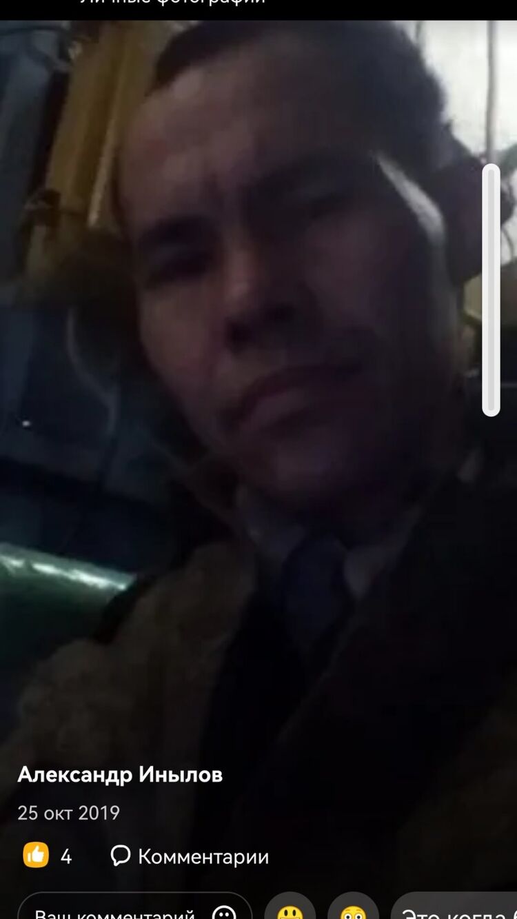  -,   , 29 ,   ,   , c 