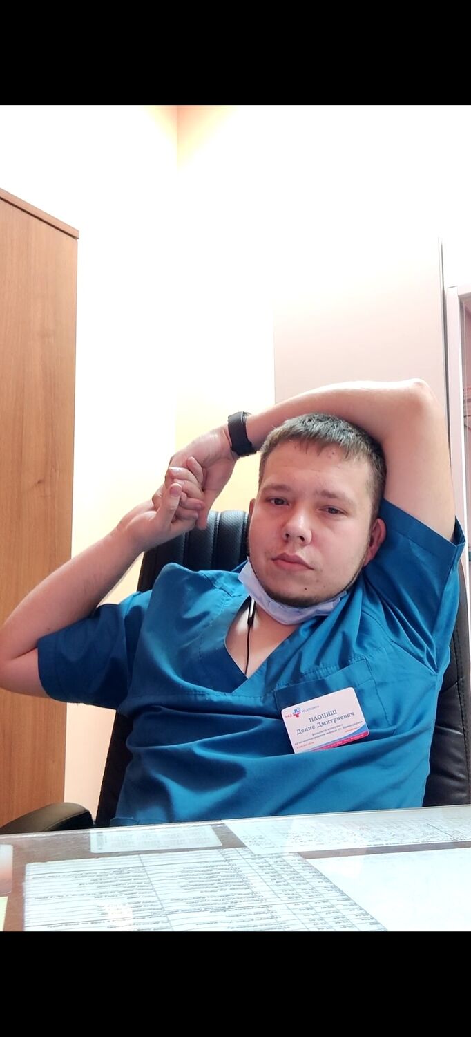  ,   Denis, 26 ,   ,   , 