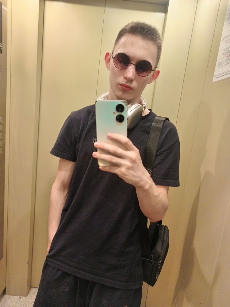 ���� 44055033 ����� �����, 19 ���, ���� ���������� � �������