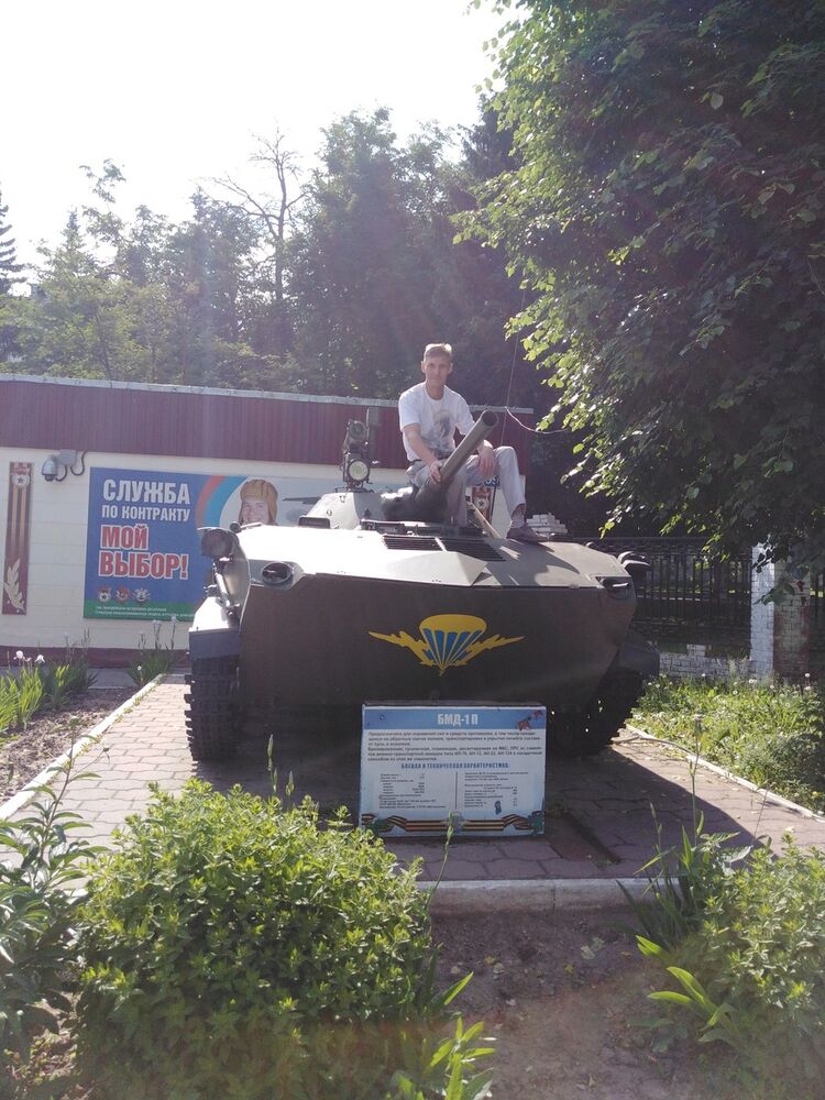 ���������� ��������, ���� ������� ����, 47 ���, ������������ ��� ������, ����� � ���������, c�������� ���������