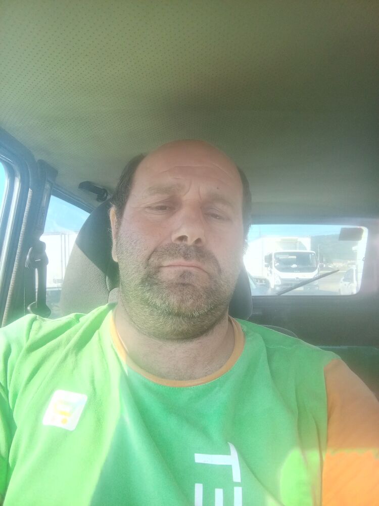 ���� 49612053 ������� ����������, 46 ���, ���� ���������� � �������