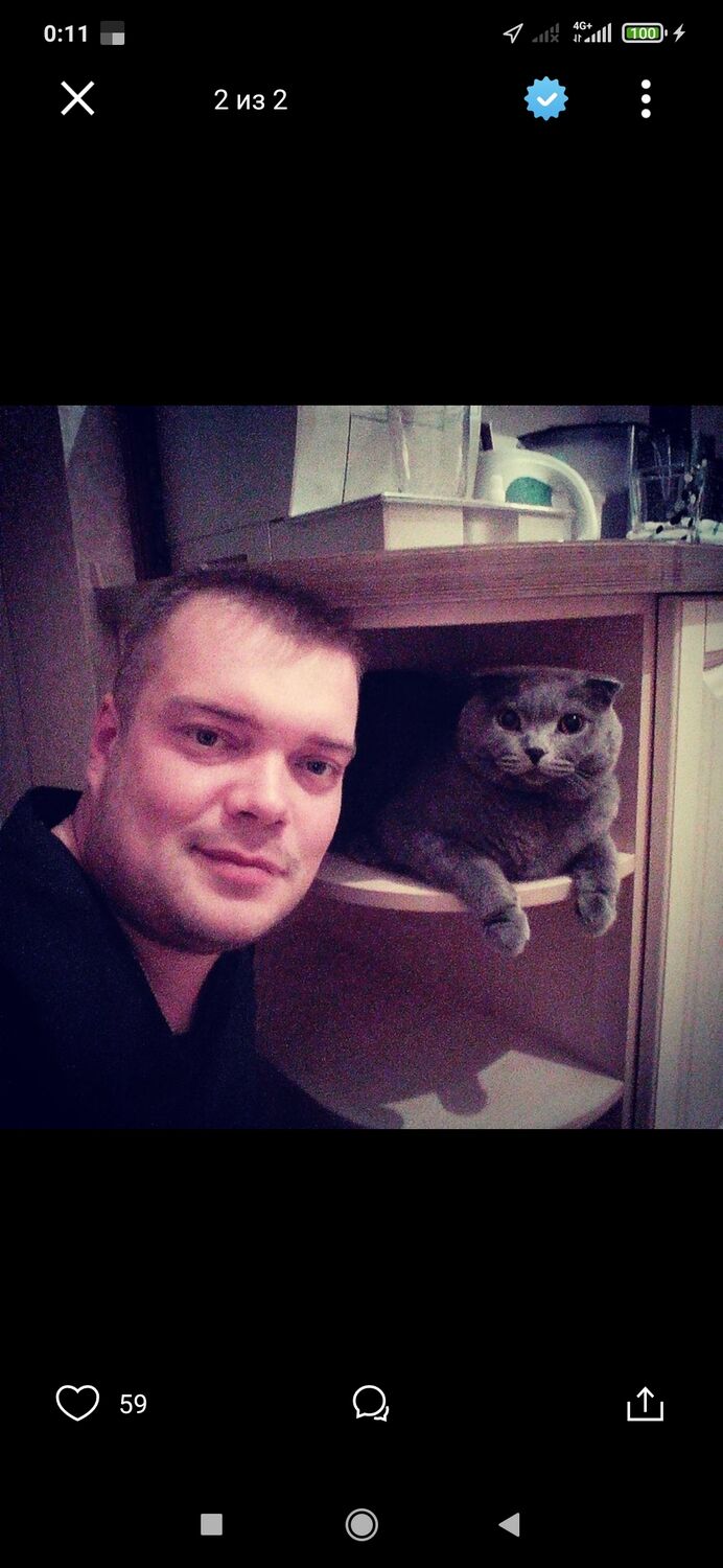 ���� 27003443 ������� �����, 39 ���, ���� ���������� � ������