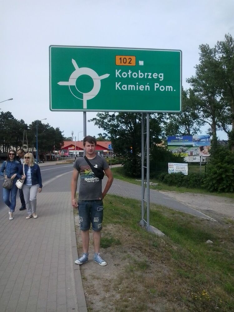 ���������� �������, ���� ������� ������, 34 ����, ������������ ��� ������, ����� � ���������, c�������� ���������