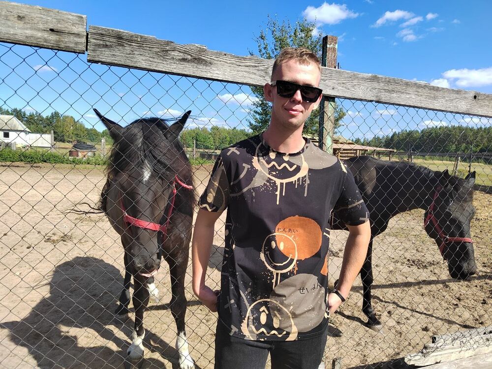 ���� 52253193 ������� �������, 29 ���, ���� ���������� � ��������