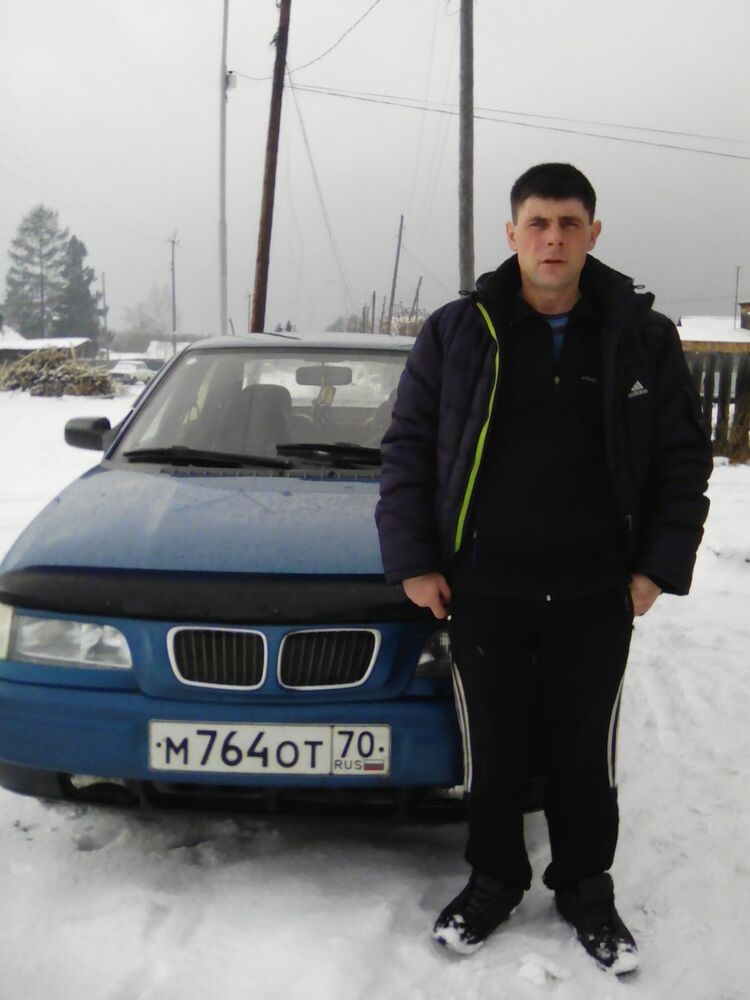 ���������� �����, ���� ������� ����, 42 ����, ������������ ��� ������