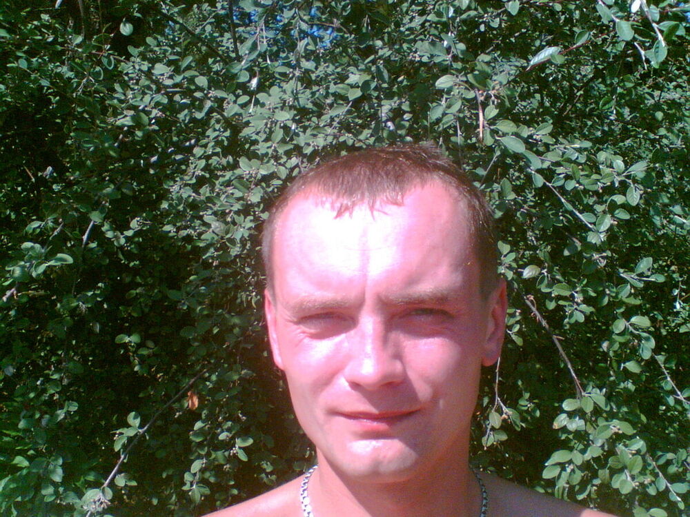  20483233  , 46 ,    