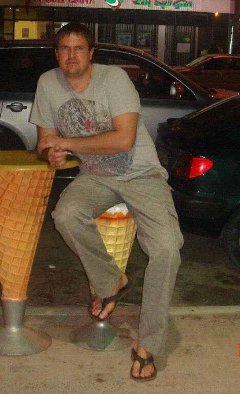 ���� 6145883 ������� ����, 49 ���, ���� ���������� � �������